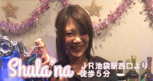 【池袋】Girl's Bar Shula'naスタッフ画像