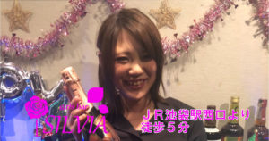 【池袋】Girl's Bar SILVIAスタッフ画像