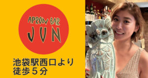 【池袋】BAR JUNママ画像
